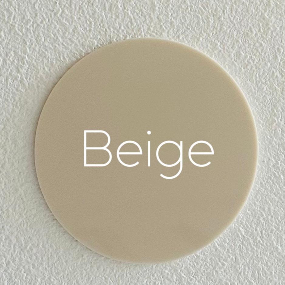 Birth Announcement Name Plaque - 12cm