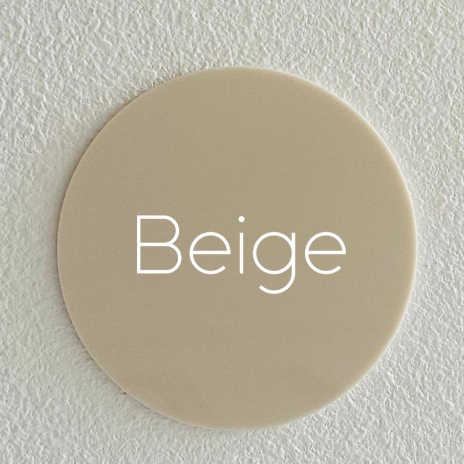 Birth Announcement Name Plaque - 11cm
